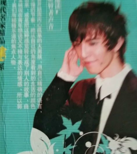 郭敬明的小说,精品集,现代作家,你懂的,喜...