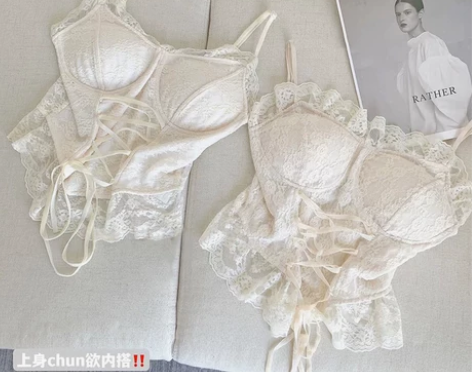 蕾丝背心吊带女春秋纯欲内搭设计感修身短款杏...