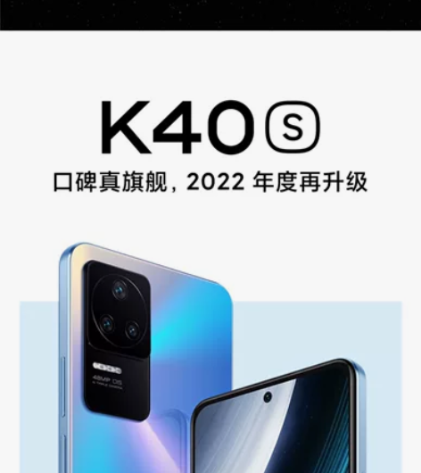 K40 S 感兴趣的话点“我想要”和我私聊...