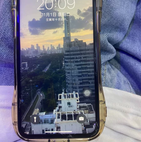 出一部自用11pro美版无锁 换新手机了所...