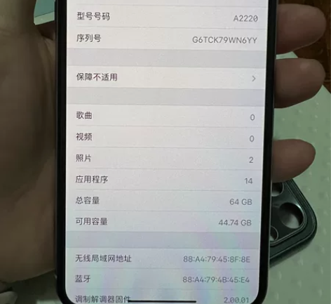 Apple/苹果 iPhone 11pr...