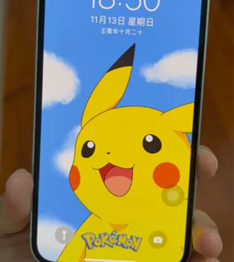 iPhone 12 绿色128GB国行，一...