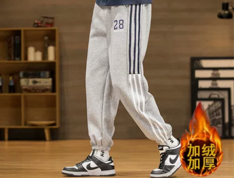 运动裤男秋冬季宽松加厚休闲裤 感兴趣的话点...