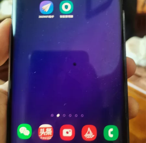 三星S8+，300包邮，二手物品看好再拍，...