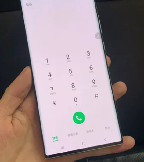 三星Note20Ultra 5G 12+5...