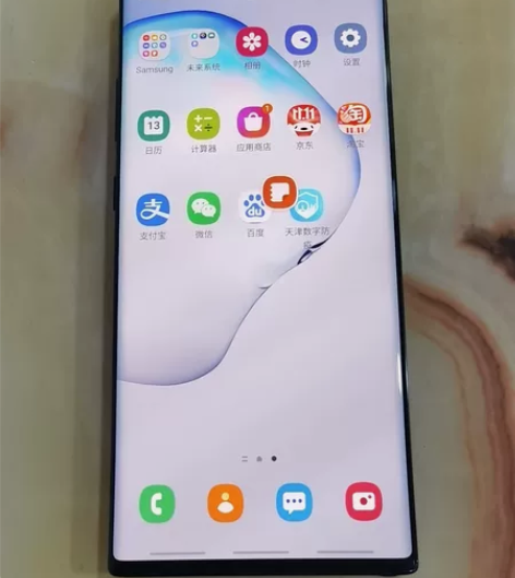 三星Note10+，12+256，国行支持...