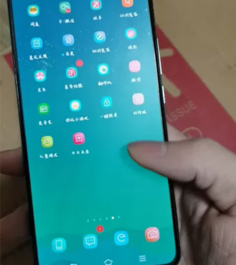 vivo x50 8+256 无拆修  上...