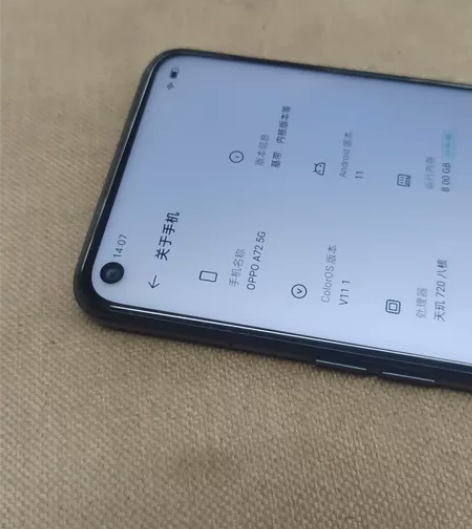 OPPO A72 5G 8+3+128实拍...