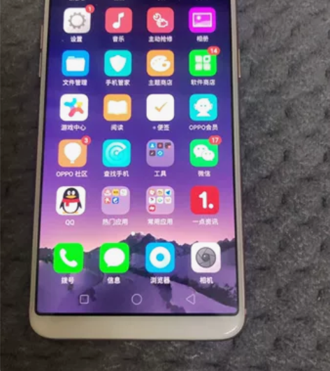 自己用的OPPO R11s手机几乎全新，还...