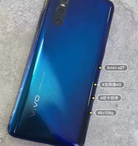 vivo X27手机 8+128正品升降摄...