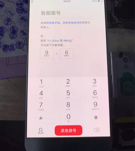 vivo x9/x9s原装屏幕总成，原装压...