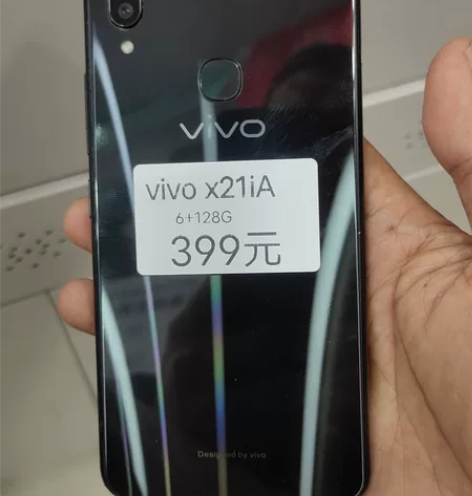 vivo x21iA  6+128G  内...