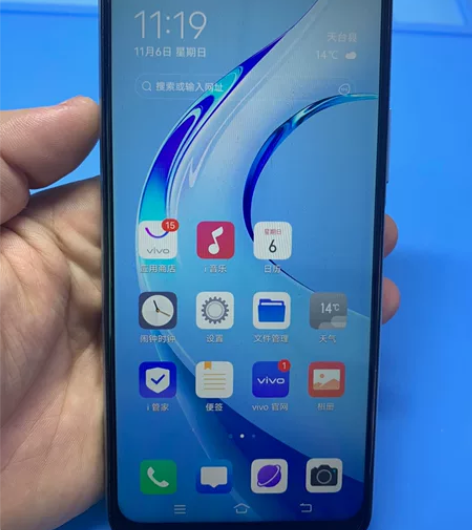 VIVO Y30标准蓝色 4+128 无拆...