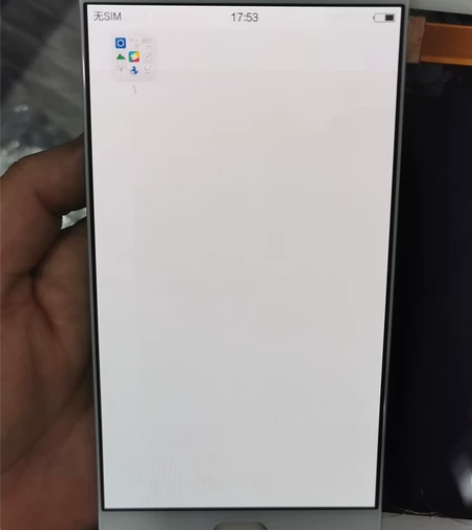 vivo x7p原装屏幕总成，有老化如图一...