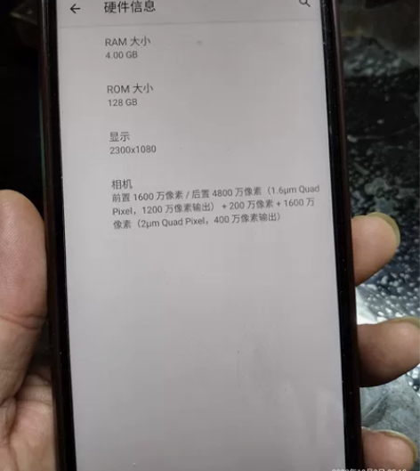 摩托罗拉Motorola g stylus...