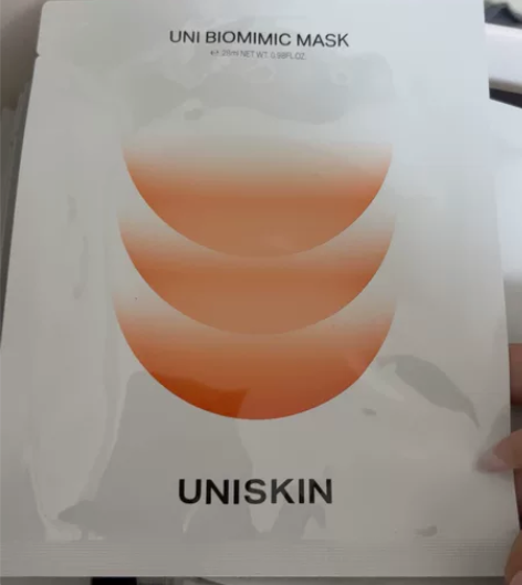 优时颜仿生面膜10片 2024,60元江浙...