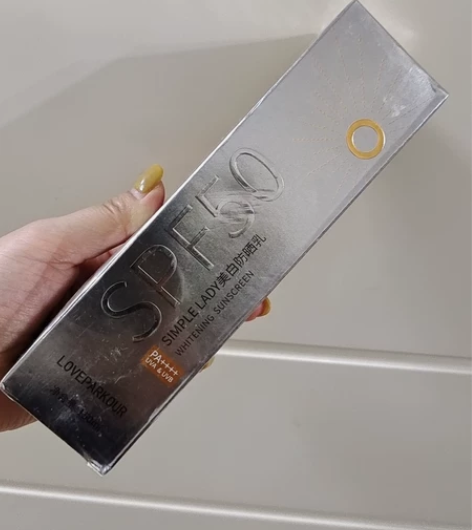 全新 Loveparkour物理防晒SPF...