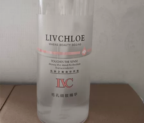 毛孔收细精华 整瓶500ml 还有半瓶多一...