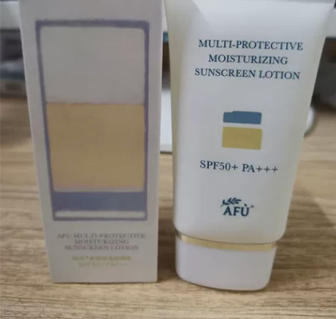 全新阿芙50倍防晒 商城活动防晒囤了好几瓶...