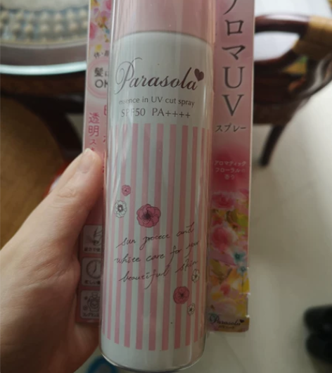 娜丽丝防晒喷雾一瓶90ml娜丽丝喷雾防晒 ...