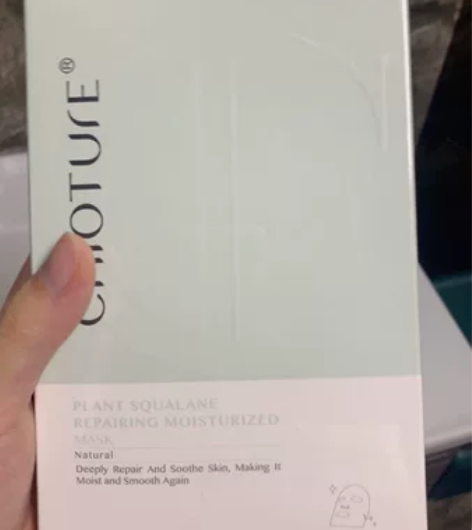 稚优泉角鲨烷修护面膜全新 感兴趣的话点“我...