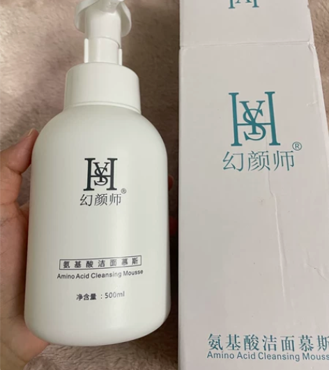 洗面奶幻颜师氨基酸泡沫洗面奶敏感肌洁面慕斯...