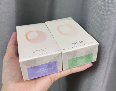 正品全新柳丝木隔离霜紫色绿色女妆前打底保湿...