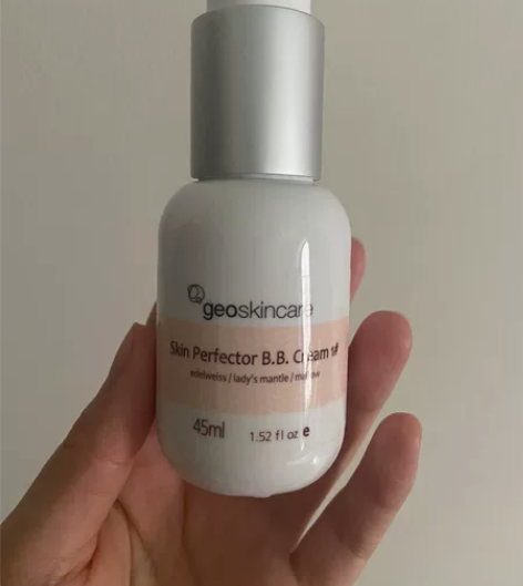 纽西之谜隔离妆前乳,1号色 朋友给的,用过...