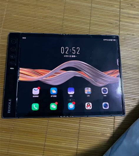 柔宇二代折叠屏手机，官网购买的，自用机现在...