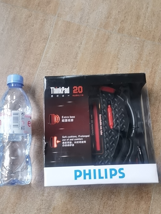 飞利浦电脑游戏耳麦,全新,拍下三天内发货