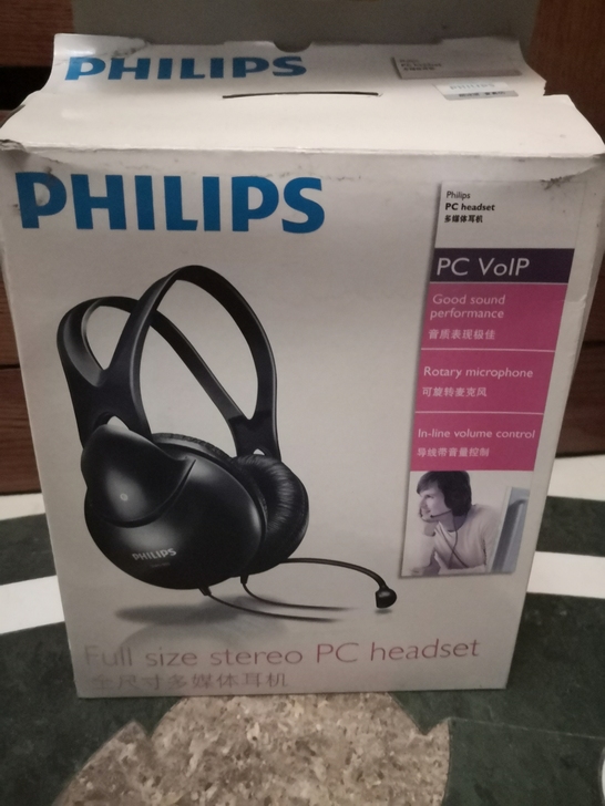 全新飞利浦耳机 头戴式。朋友送的,我自己也...