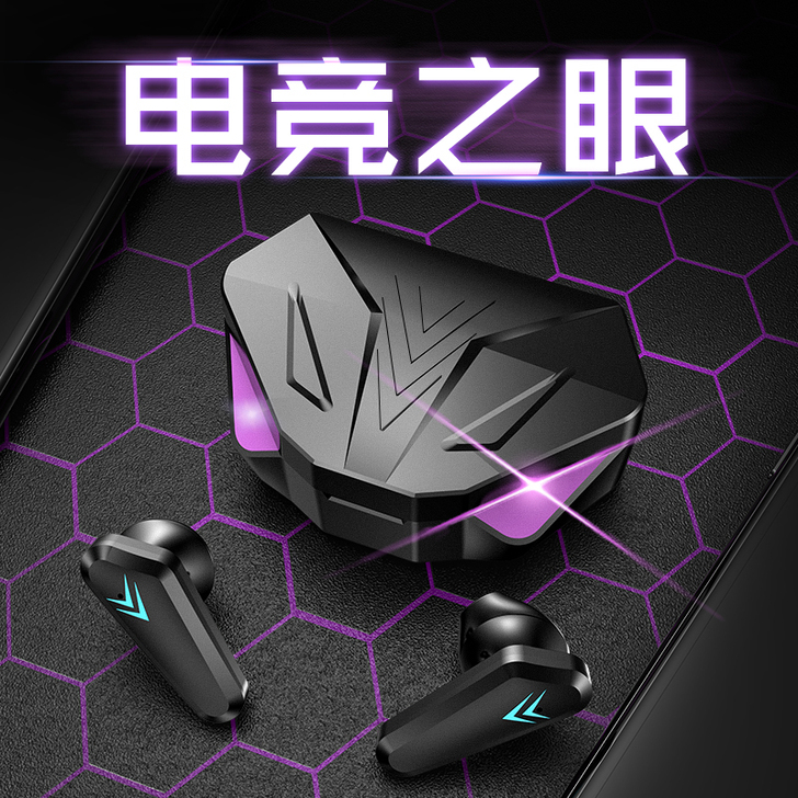 EARISE/雅兰仕 蓝牙耳机