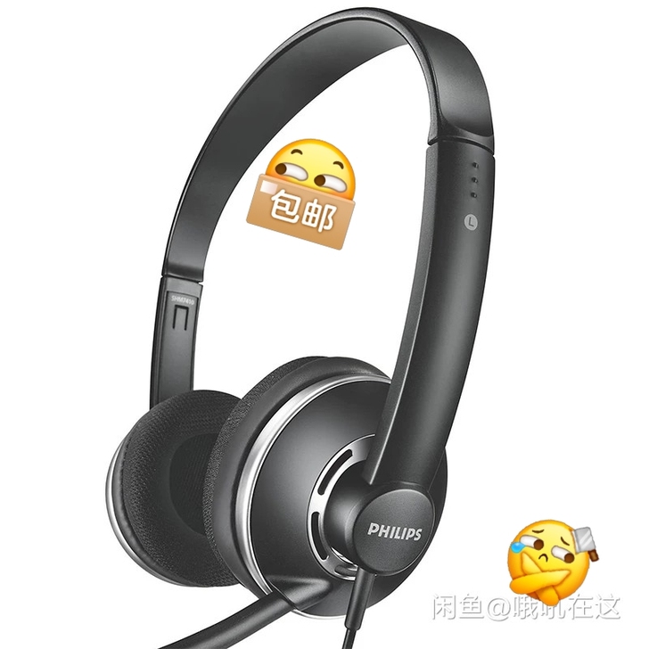 Philips/飞利浦SHM7410耳机台...