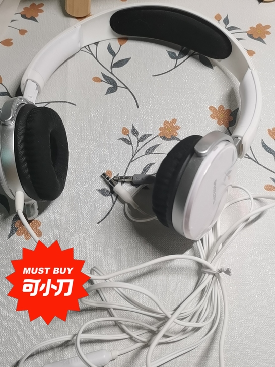 飞利浦头戴式耳机