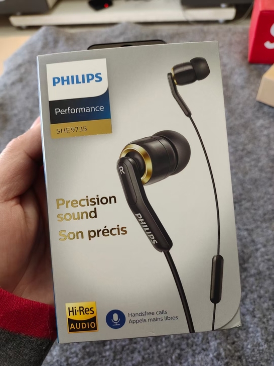 全新飞利浦SHE9735，9系小金标耳机，...