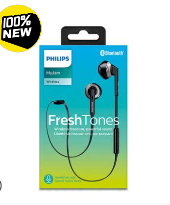 飞利浦SHB5250蓝牙耳机，日本VGP获...