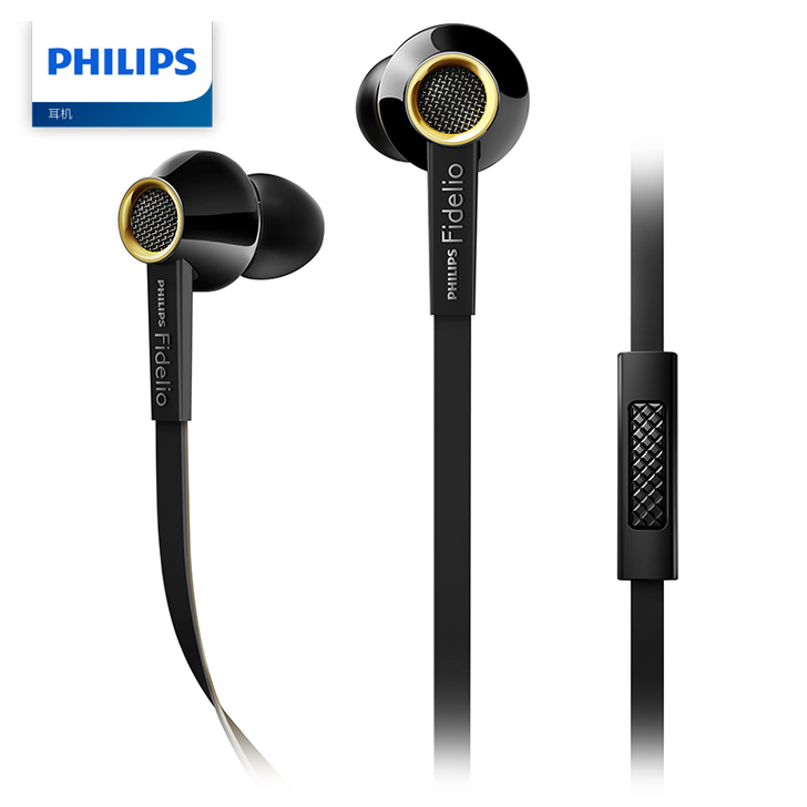 Philips/飞利浦s2 hifi 耳机