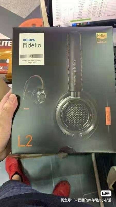 全新  飞利浦 耳机L2BO    头戴式...