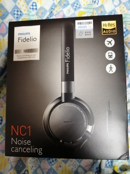 飞利浦NC1/00  耳机，包装配件齐全，...
