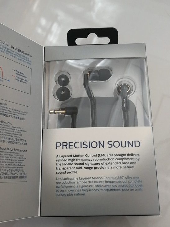 飞利浦耳机，开封未使用，便宜卖了50元包邮