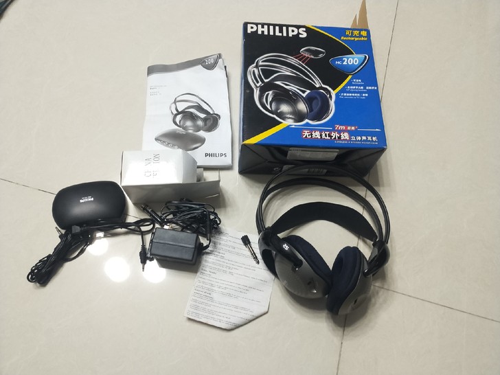 飞利浦 PHILIPS 无线红外线立体声耳机