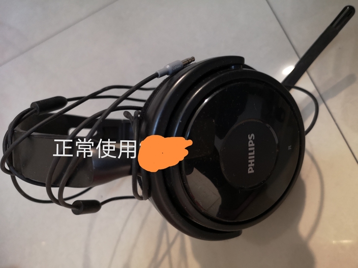 飞利浦耳机1个摄像头1个正常使用同城自提