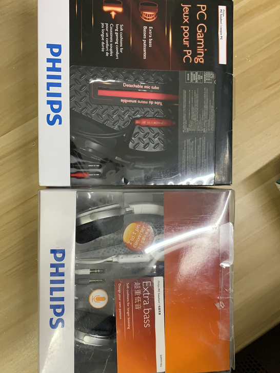 飞利浦SHM7110U头戴式耳机 飞利浦S...