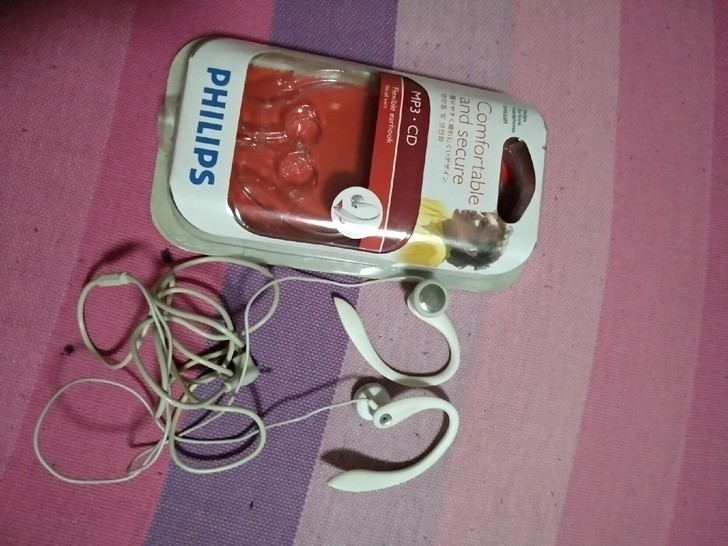 飞利浦运动耳机,耳挂式耳机