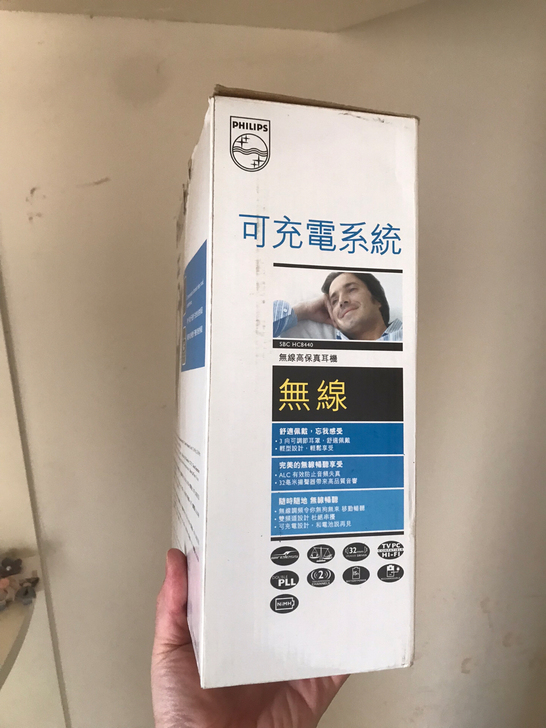 飞利浦无线耳机,用了几次一直闲置