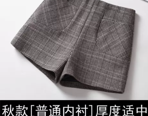 呢子短裤女秋冬 韩版高腰显瘦阔腿裤格… 不...