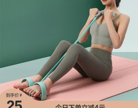 瑜伽脚蹬拉力器仰卧起坐辅助器材家用健身绳减...