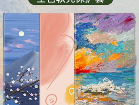 联想小新Padpro11.5英寸J706F...