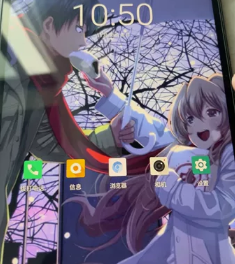 酷比魔方iplay20s，安卓10.0系统...