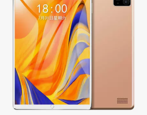 【官方正品】2022新款5G平板电脑iPa...